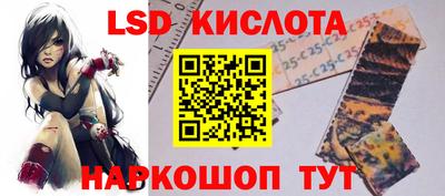 мет Будённовск