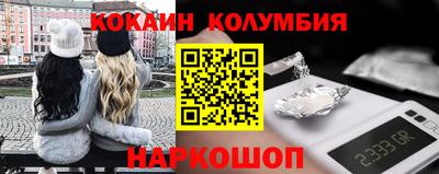 гидропоника Бугуруслан