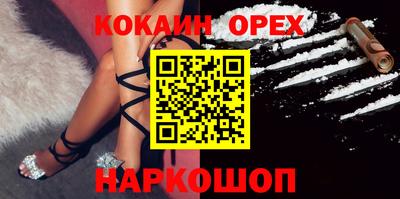 гидропоника Бугуруслан