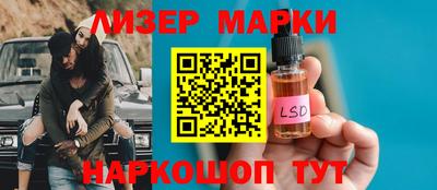 гидропоника Бугуруслан