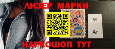 мет Будённовск