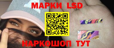 гидропоника Бугуруслан