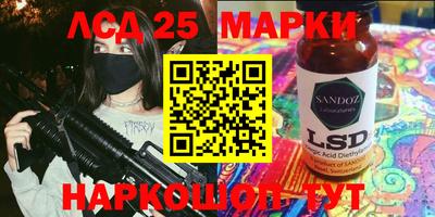 мет Будённовск