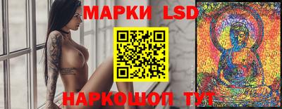 каннабис Бузулук
