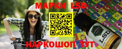 гидропоника Бугуруслан