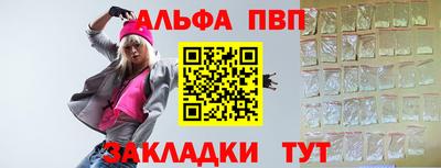 гидропоника Бугуруслан