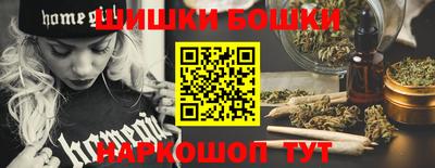 гидропоника Бугуруслан