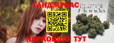 мет Будённовск