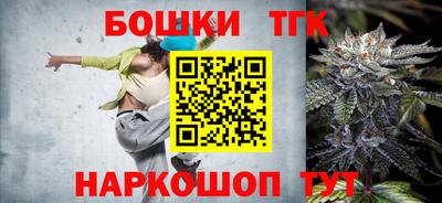 мет Будённовск