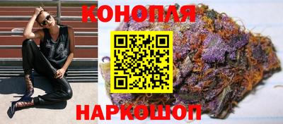 мет Будённовск