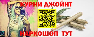 гидропоника Бугуруслан