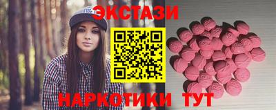 мет Будённовск
