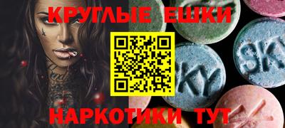 каннабис Бузулук