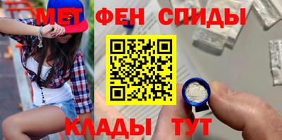 гидропоника Бугуруслан