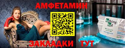 гидропоника Бугуруслан