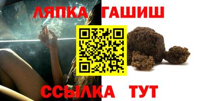 мет Будённовск