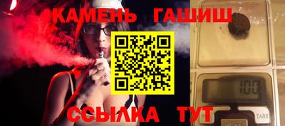 мет Будённовск