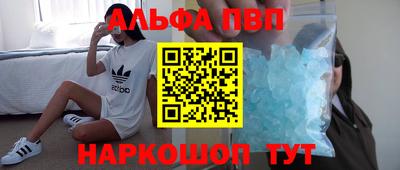 гидропоника Бугуруслан